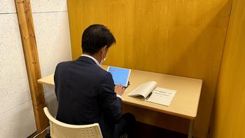 利用風景の画像