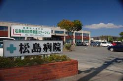 福祉の柱は、地域での自立した生活支援の画像1