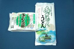 あかもくうどん の画像