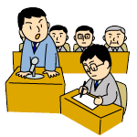 議会傍聴についての画像