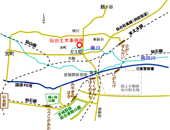 宮城県仙台土木事務所の画像