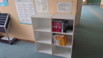 学習塾cha!nge(チェインジ)から図書（テキスト、辞書など）を寄贈していただきました！の画像2