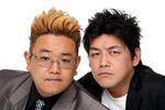 お笑い芸人　サンドウィッチマン（伊達みきお／富澤たけし）　任命日：平成23年8月12日の画像