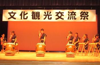 松島町文化観光交流祭の画像