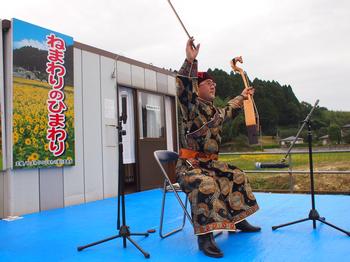 根廻区民inひまわりまづりだっちゃ!の画像