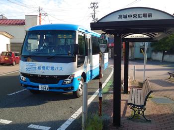 松島町営バス時刻表の画像