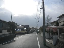 事業目的の画像1