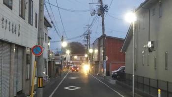事業目的の画像2